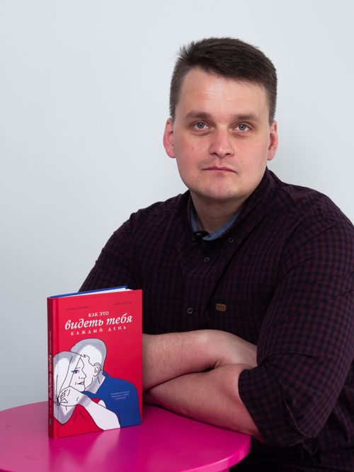 Жетілген әйелдердің қатысуымен ресейлік үй порносы