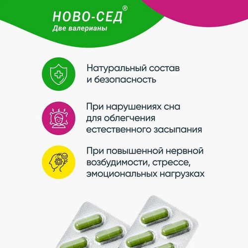 Саратов порно желі