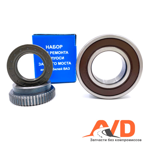 掛軸 322 Ремкомплект полуоси заднего моста с подшипником (180508 / 62208