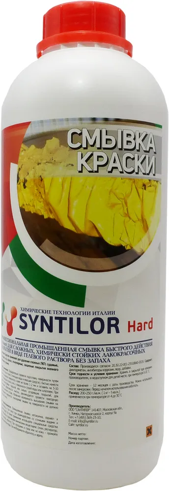 Смывка краски SYNTILOR Hard 1 кг, 1 кг