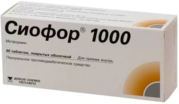 Сиофор 1000, таблетки покрыт. плен. об. 1000 мг, 60 шт., 60 шт