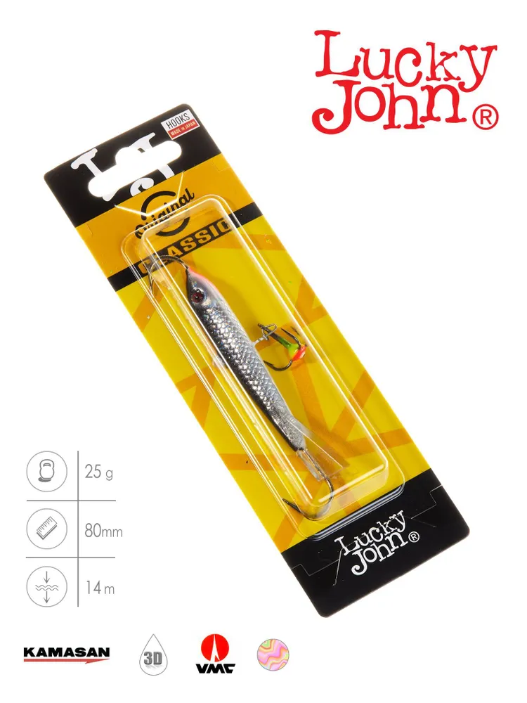 Балансир LUCKY JOHN CLASSIC 8/размер 8/расцветка 13H/75мм/25гр/глубина до 14м, 25 г, 14 м, фото 4