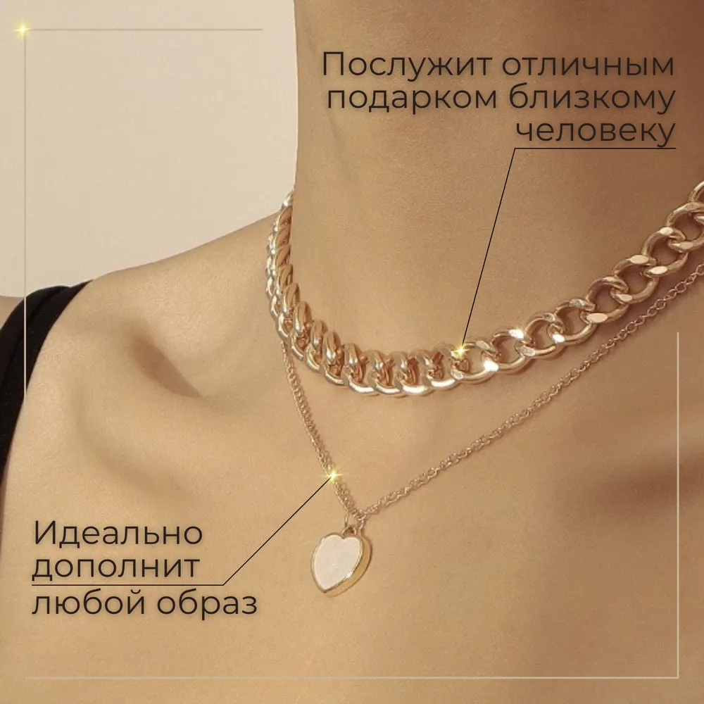 Цепочка на шею женская, чокер двойной. Подвеска Сердце, бижутерия женская. Длина 45+5 см, вариант, фото 3