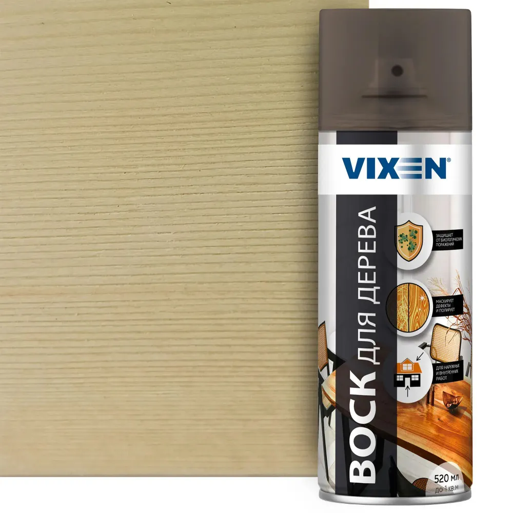 Воск для дерева 520 мл аэрозоль VIXEN VX91015, 520 мл, фото 2