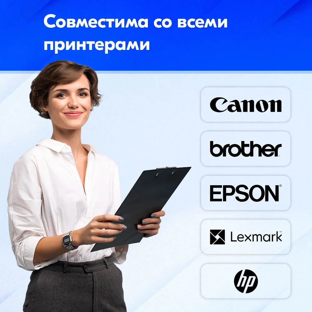 Чистящая жидкость промывка для принтеров Epson Эпсон Епсон, Brother Бразер, HP Эйчпи хп, Canon Кэнон Кенон Канон, Lexmark Лексмарк InkTec MCS, для пьезо печатающих головок, 100 мл., 100 мл, фото 2