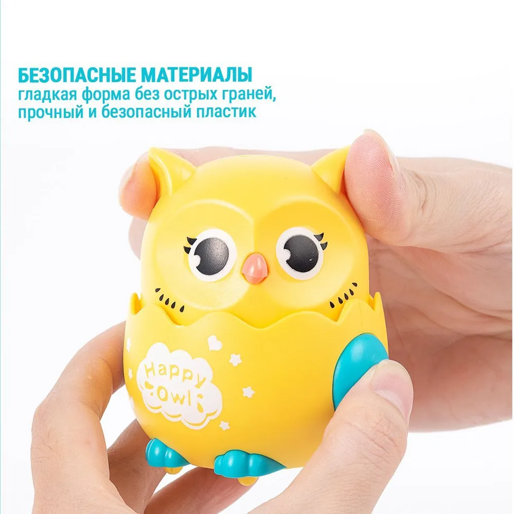 Игрушка для детей, инерционная Сова, покатушка, заводная игрушки для малышей, цвет желтый, желтый, фото 5