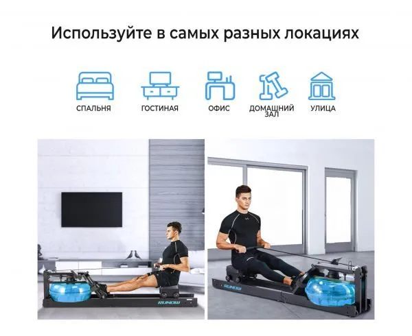 Гребной тренажер водный складной для дома, рама из дуба, LCD дисплей, 125 кг, 20 л бак, 194 см, с роликами для перевозки, черный, 125 кг, 20 л, фото 2
