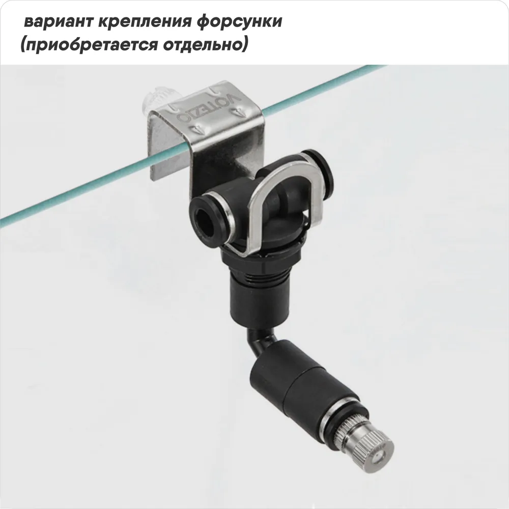 Кронштейн для форсунки дождевой системы, вариант, фото 2