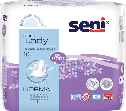 Прокладки урологические женские SENI LADY normal в индивидуальной упаковке 10 шт.