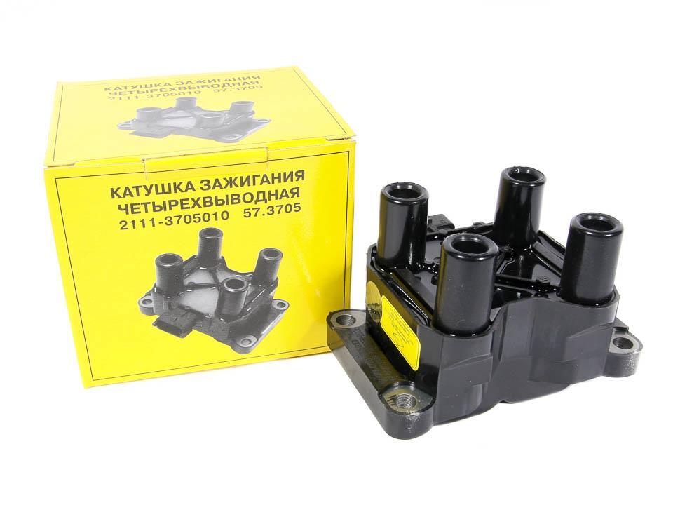 ハピカ BUS17530 日野 セレガ QRG-RU1ASCA｜中古バス販売買取 富士