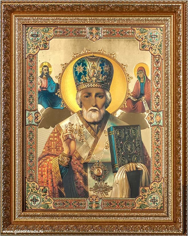 Икона 20х25 Николай Чудотворец, под стеклом. Икона 20х25 Николай Чудотворец, под стеклом.