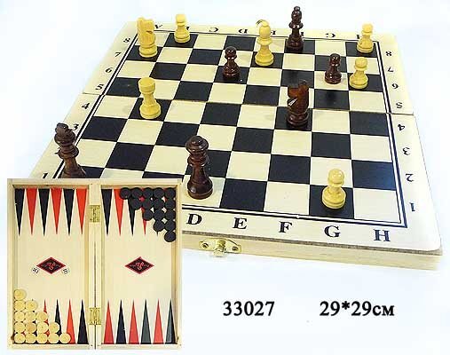 Игра настольная 3 в 1: нарды, шахматы, шашки. 29х29см Игра настольная 3 в 1: нарды, шахматы, шашки. 29х29см