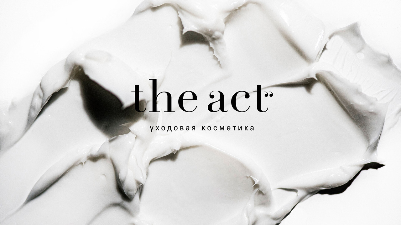 The act face. The Act масло для тела. The Act Labs скраб. Золотое яблоко скраб для тела the Act. The Act Labs.