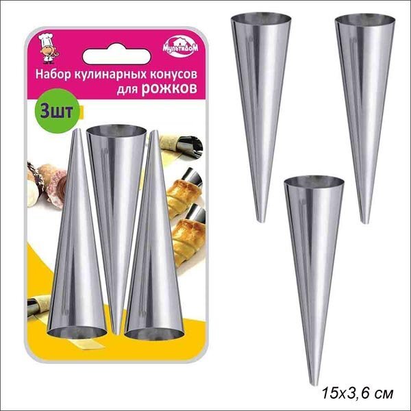Форма для трубочек 15х3,6 см, AN8-46