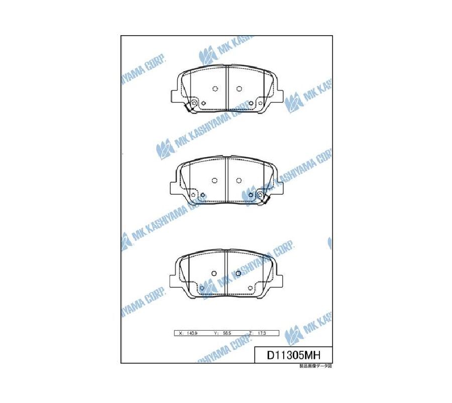 KASHIYAMA Kолодки тормозные передние KIA optima usa 2.0 11--