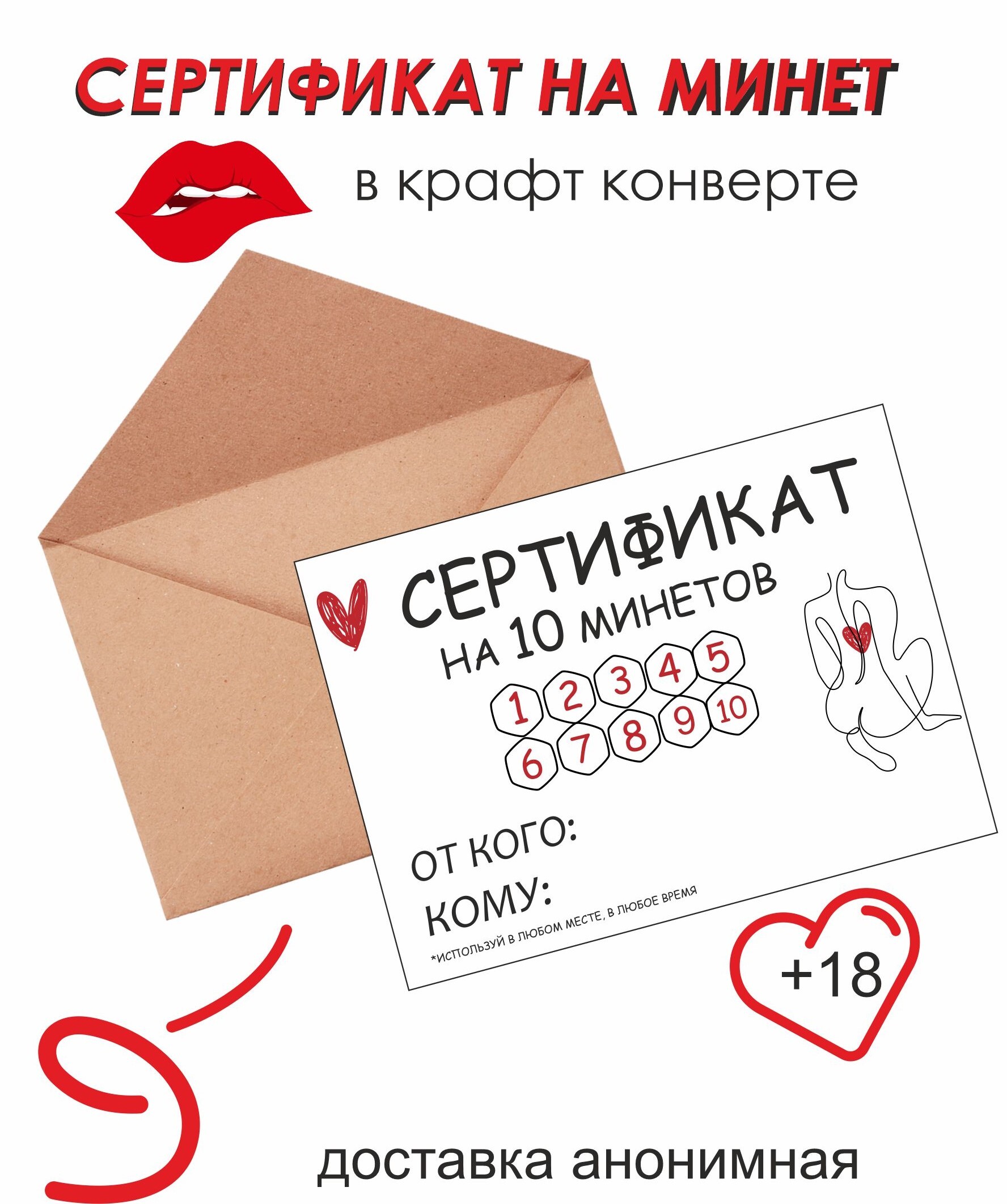 Подруга жены помогла сделать сексуальный подарок на денюху мужу Подруга жены помогла сделать сексуальный подарок на денюху мужу