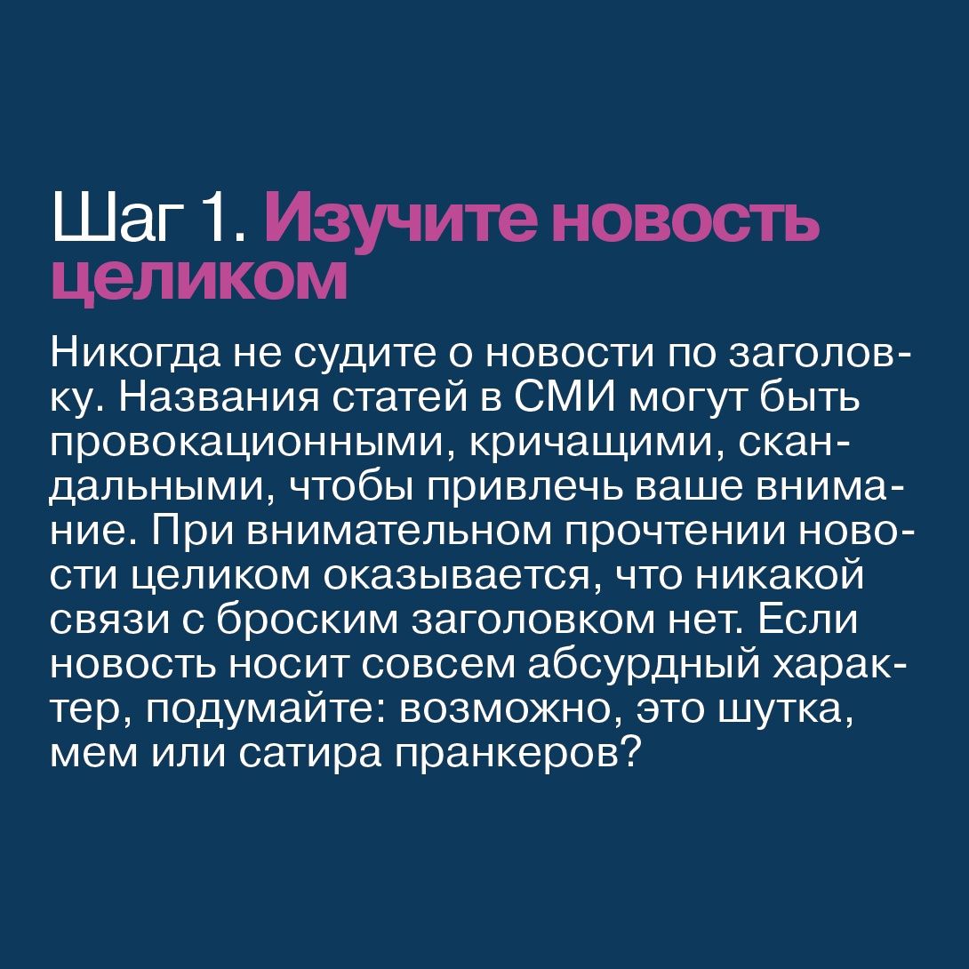 Анатомия заблуждений: Большая книга по критическому мышлению | Coloring Book - Ozon image 6