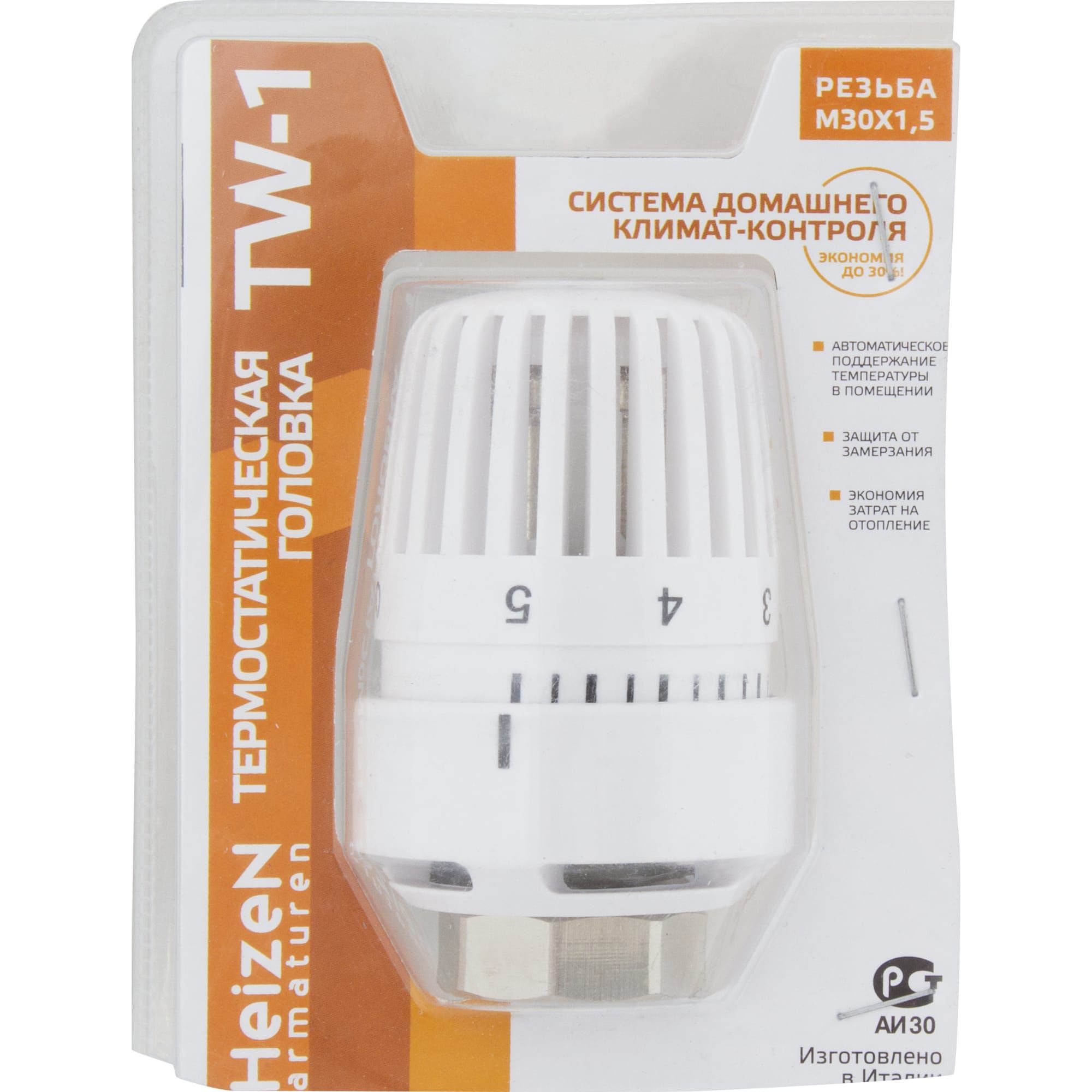 Термостатическая головка Heizen для радиаторного клапана M30x1.5 TW-1 ...