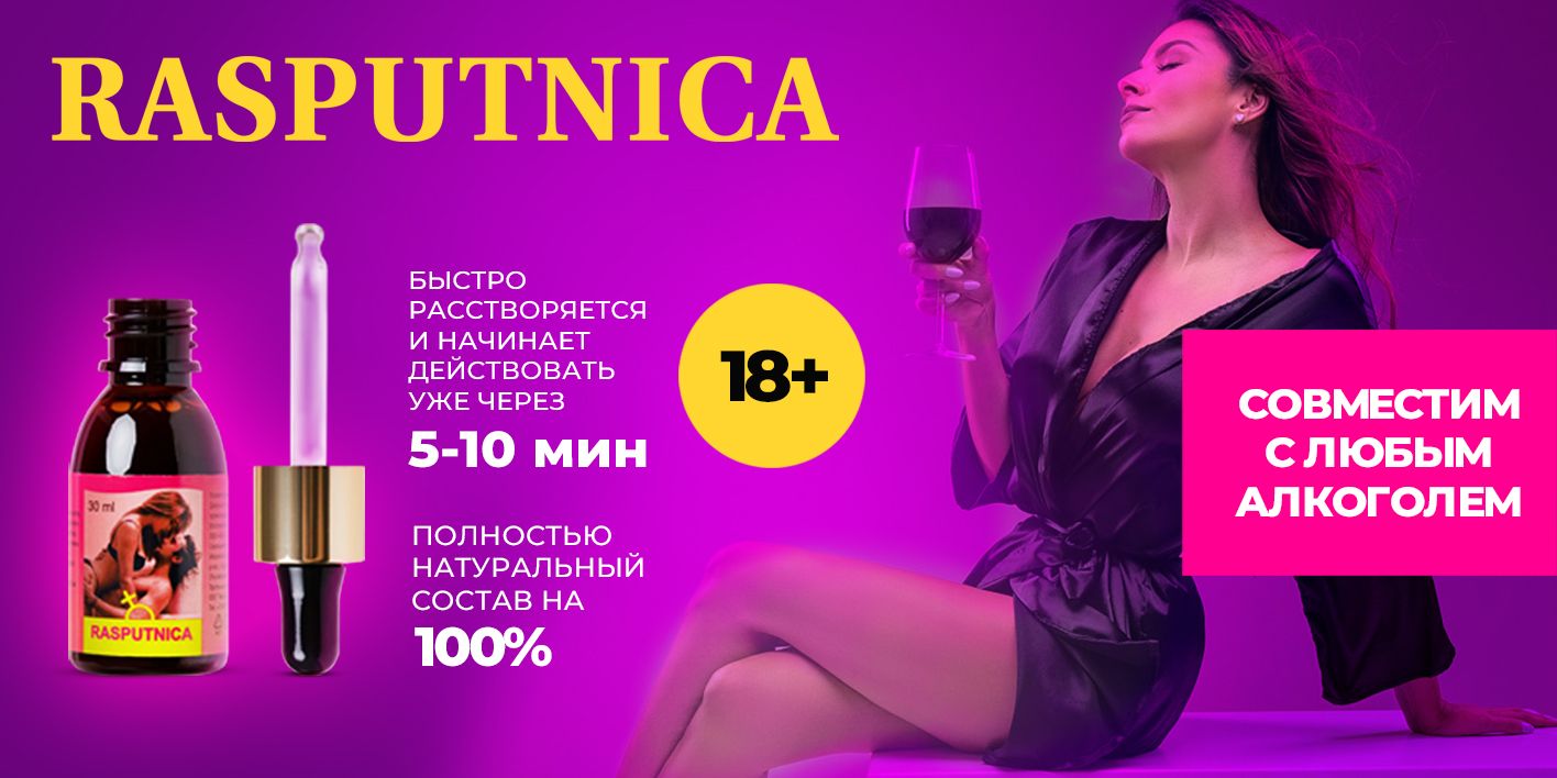 Текстовое описание изображения