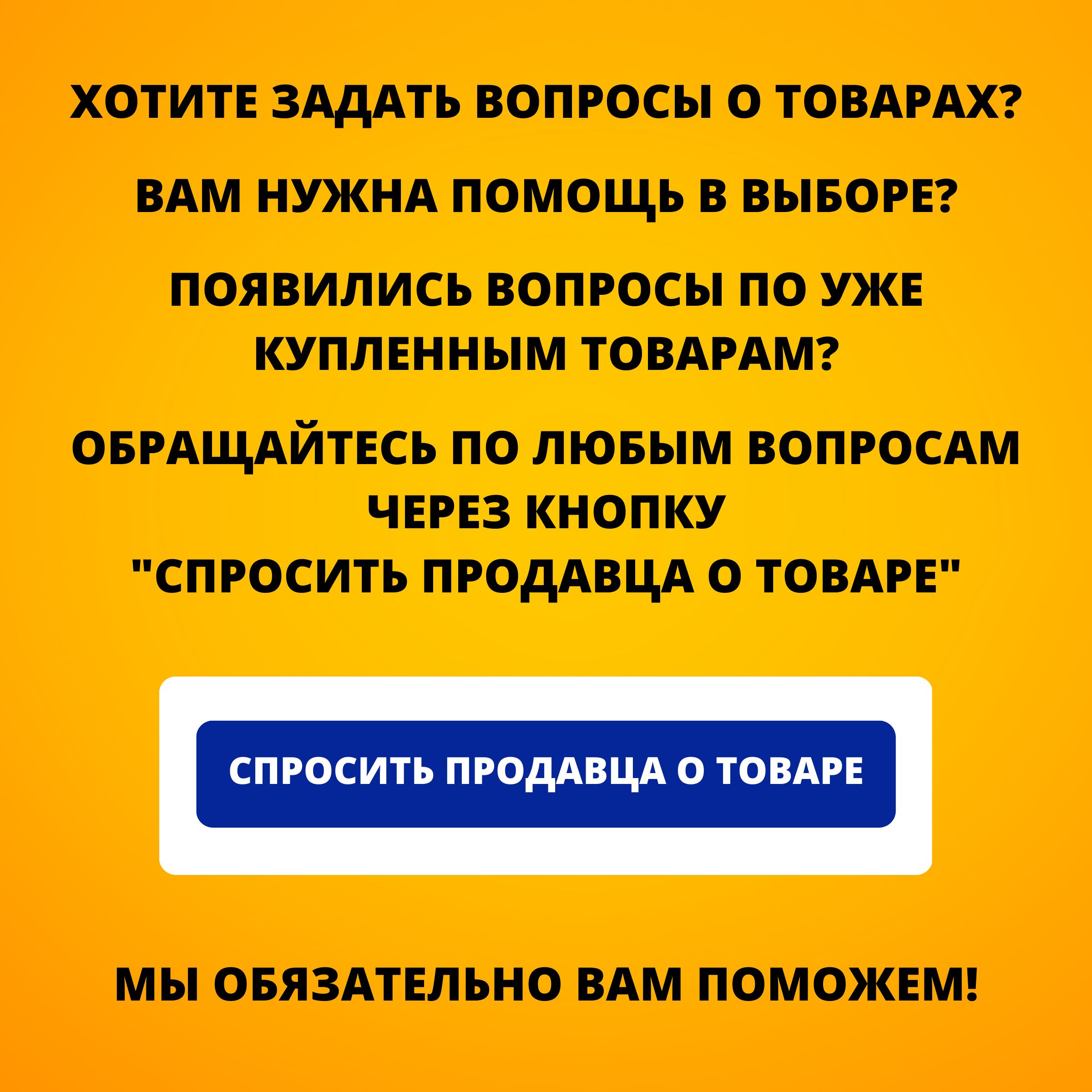 Вы сразу увидите значительные изменения, что при появлении таких раздвижных...