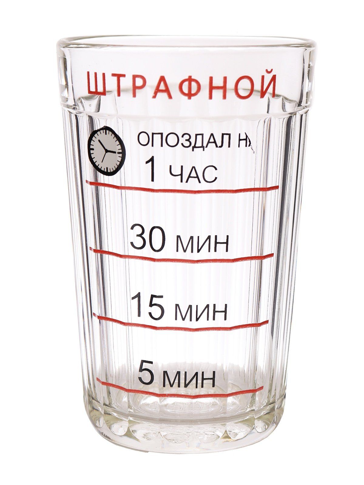 Стакан граненый, деколь.