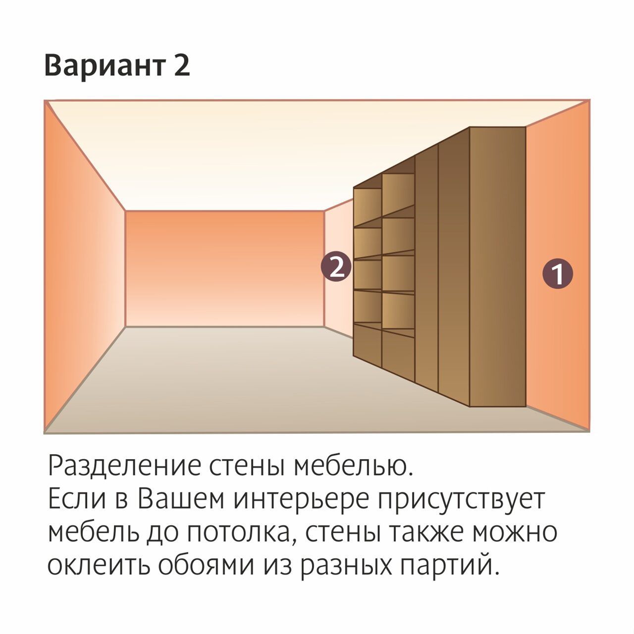 Обои виниловые на флизелиновой основе, AS Creation, Global Cities, арт.  38034-1, ш/д 1.06х10.05 - купить по выгодной цене в интернет-магазине OZON  (823629847)