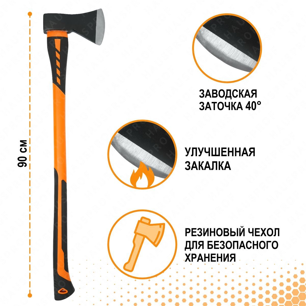 Toohr 3 точилка для ножей. Точилка для ножей блиц. Заточка 40. Holzstar nts 251. Заточка плотницкого топора.