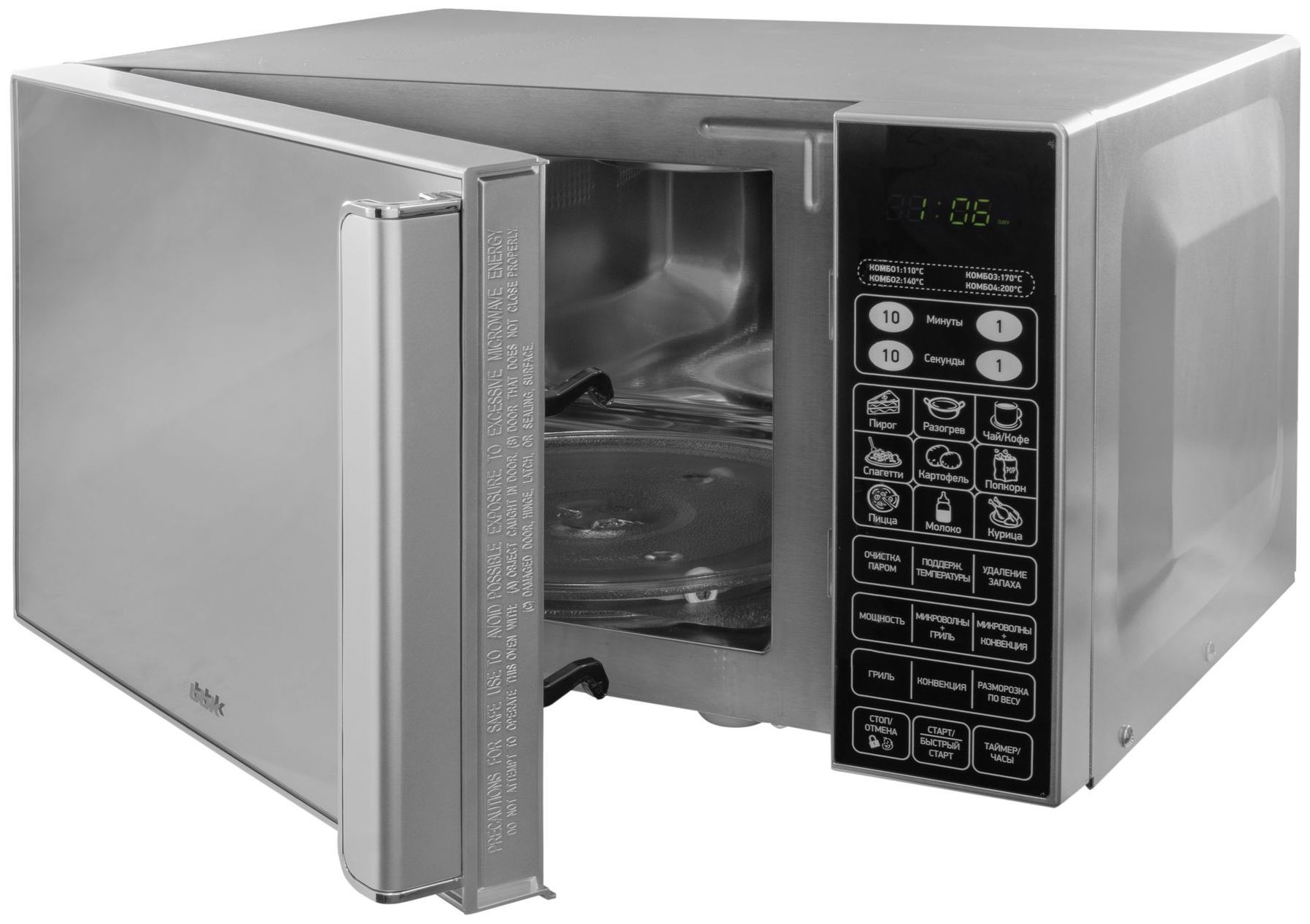 Микроволновая печь bbk 23mwc-881t/b-m. Микроволновая печь bbk 23mwc-982s. Bbk 23mwc. Bbk 23mwc-881t. Bbk 23mwc-881t.