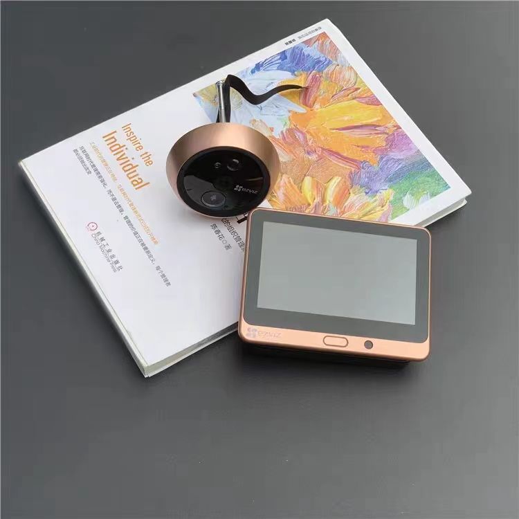 Ezviz dp2c