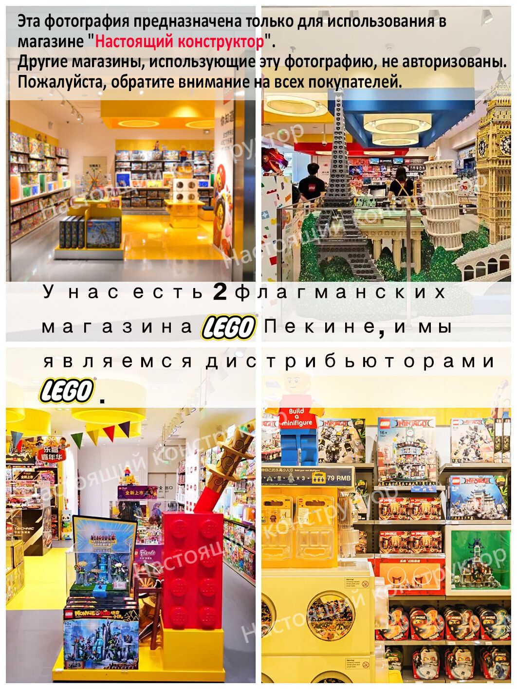 Лего Speed Champions серия, LEGO Конструктор, лего 76895 Ferrari F8 ...