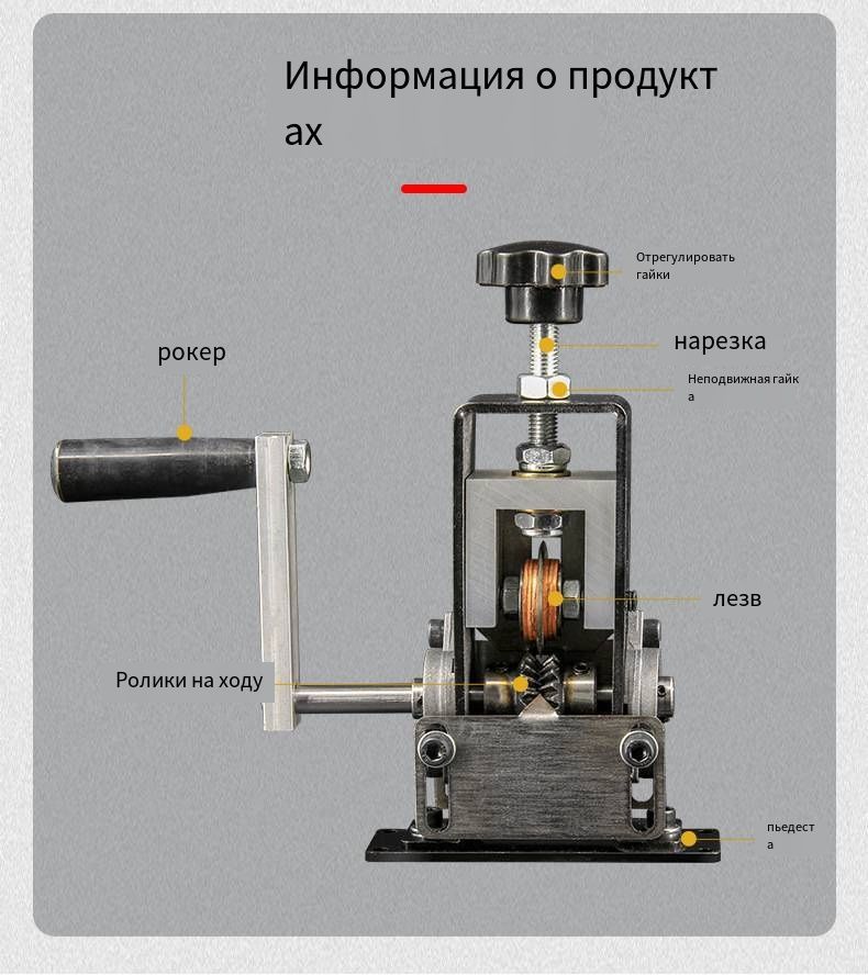 1 20mm 1 20mm