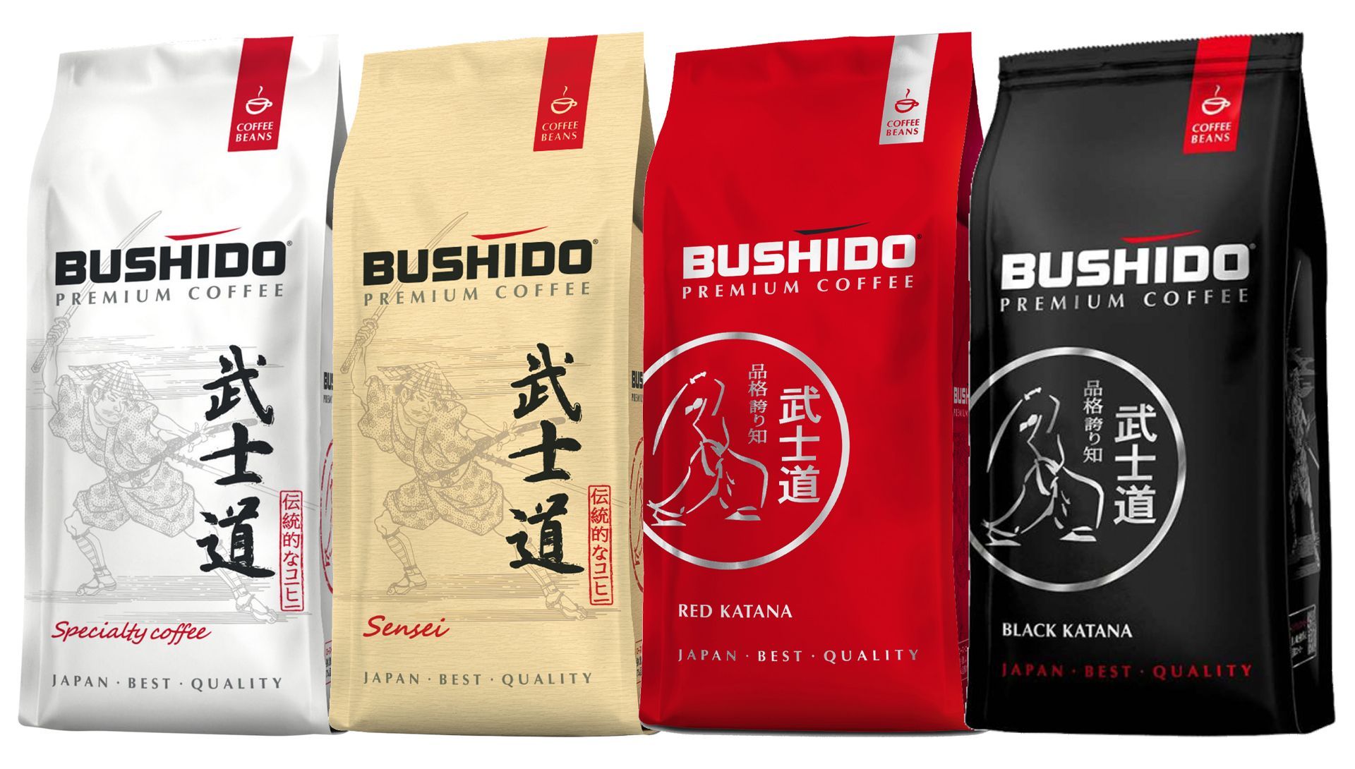 Кофе в зернах Bushido в наборе (Specialty, Sensei, Red, Black