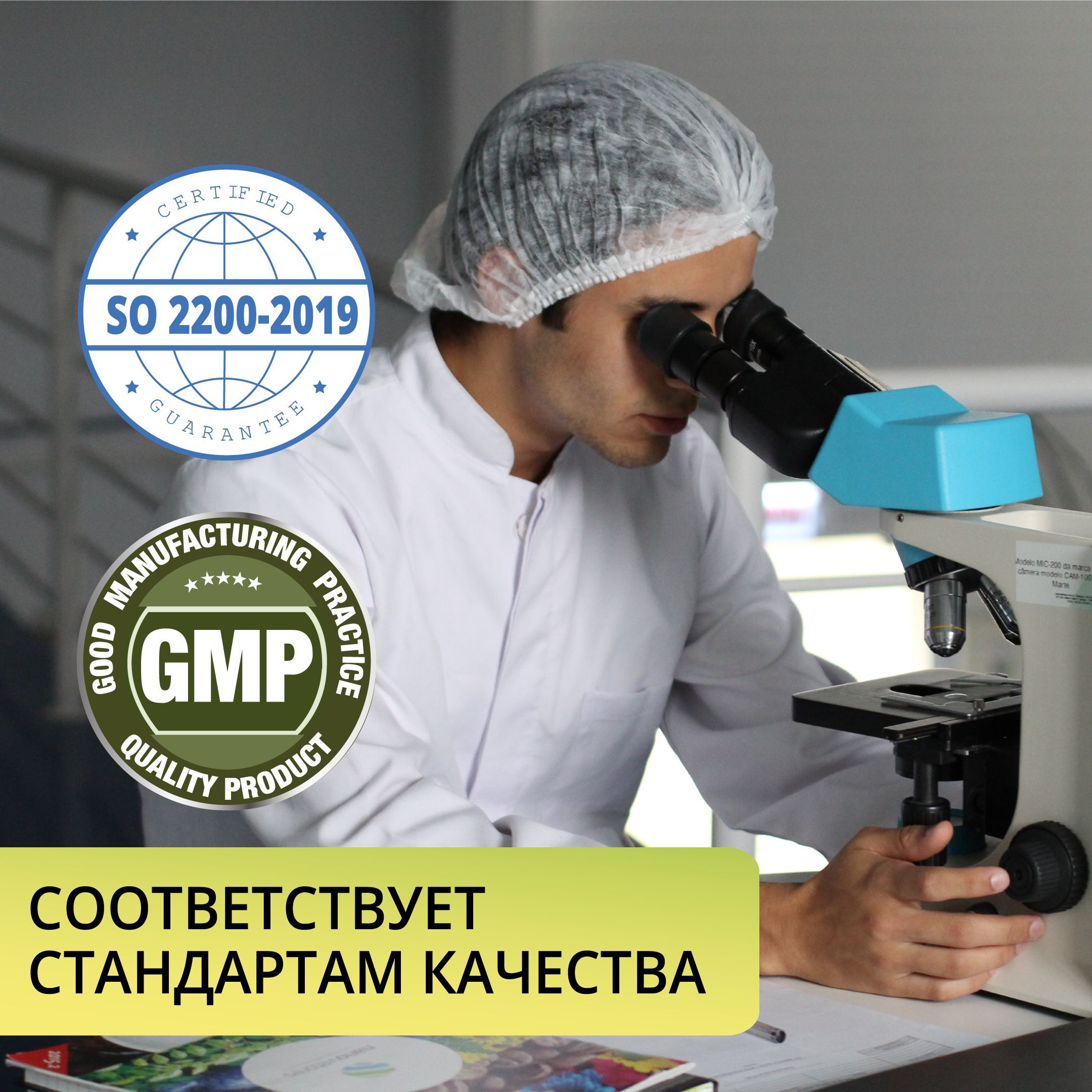 Аминокислоты AAKG 2:1 порошок Аргинин альфа-кетоглутарат ААКГ, со ...