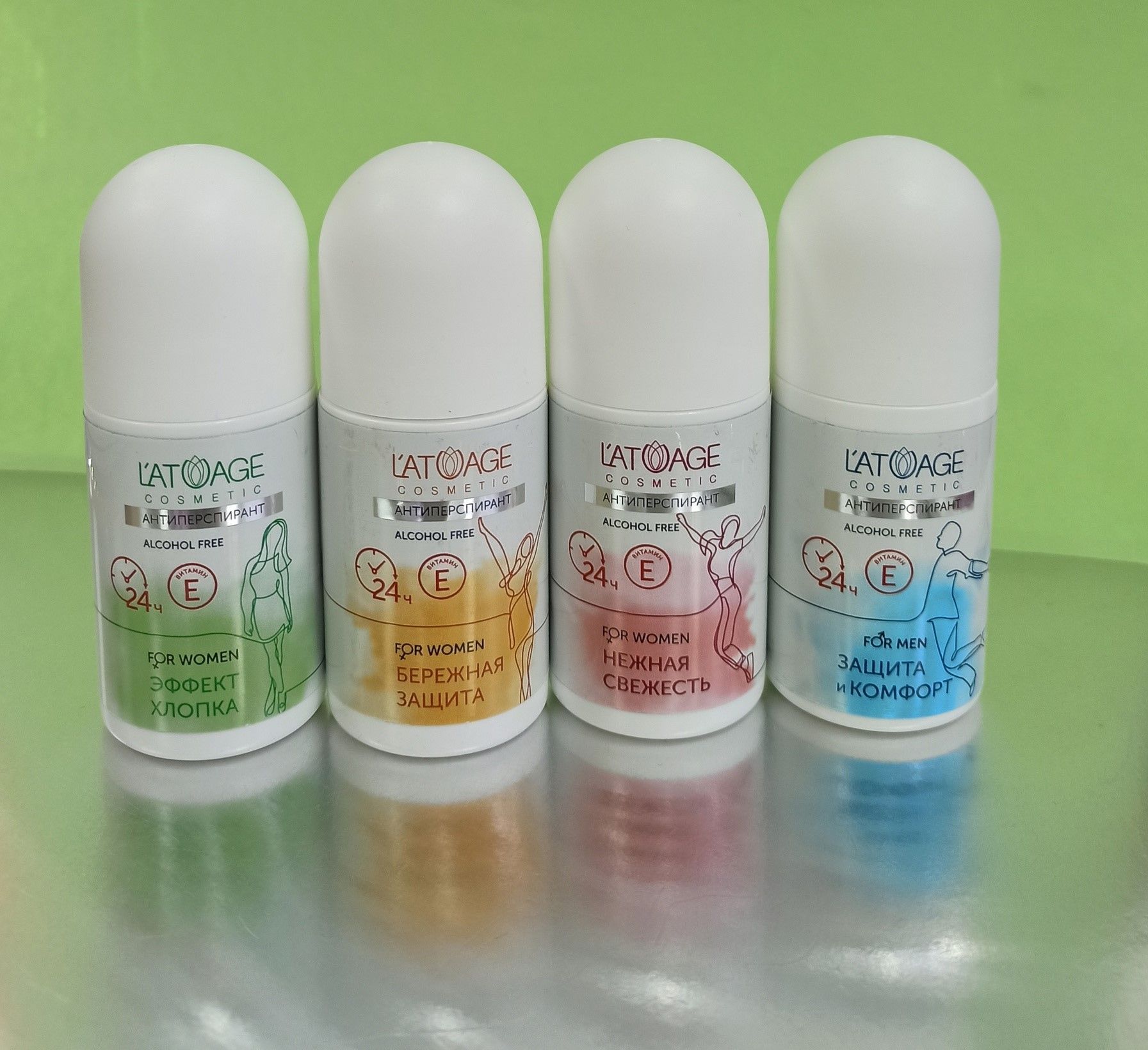 L'ATUAGE COSMETIC Дезодорант мужской Антиперспирант шариковый Защита и ...