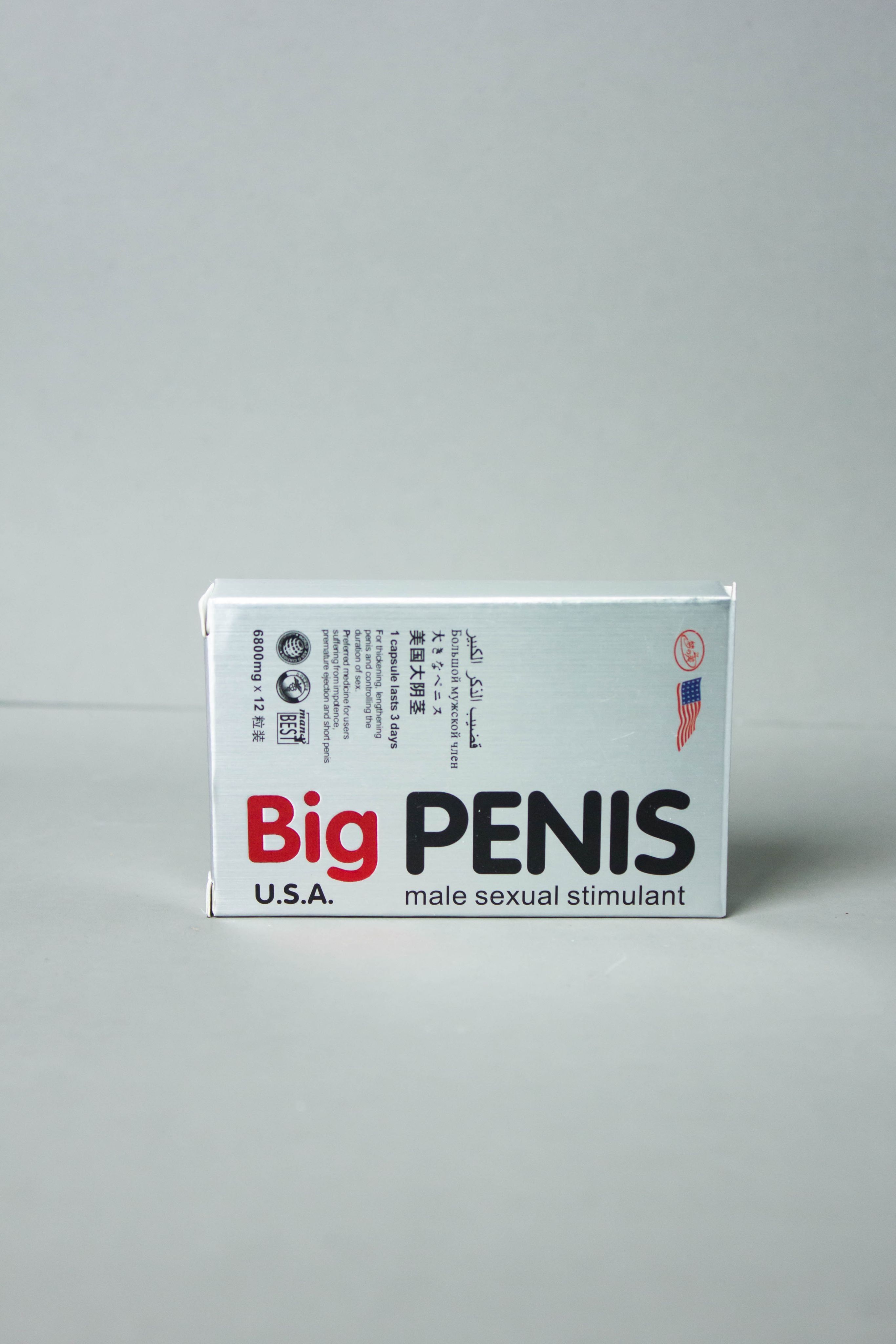 Виагра для мужчин Big Penis, 3 штуки - купить с доставкой по выгодным ценам  в интернет-магазине OZON (1087940213)