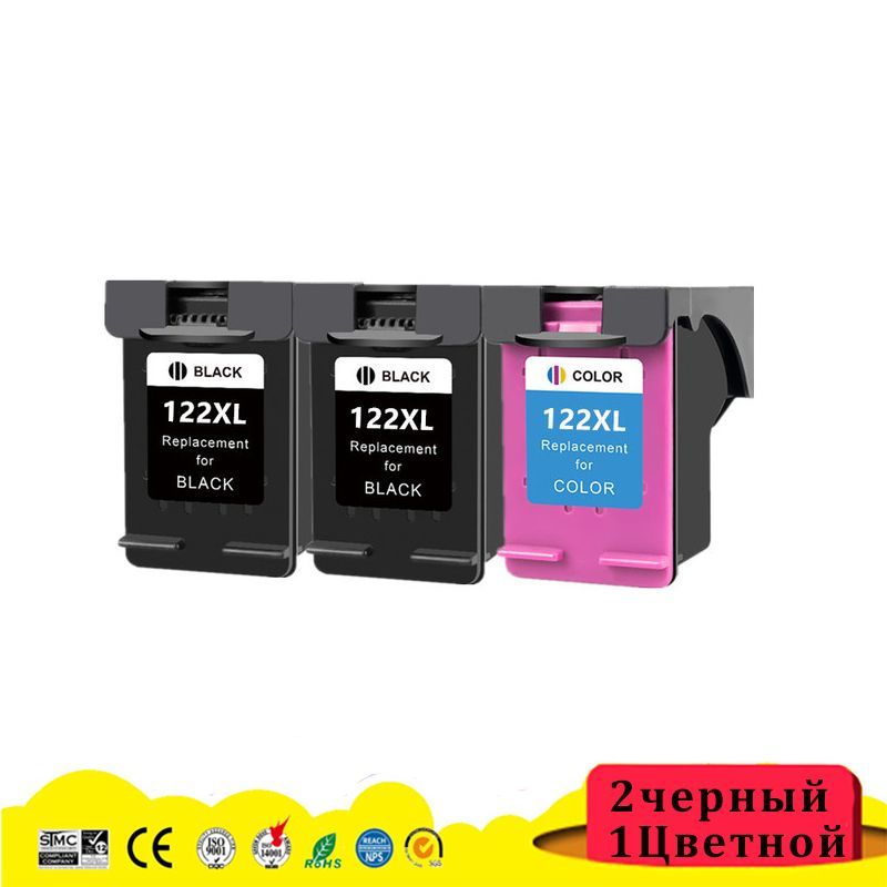 Расходник для печати befon BFhp122, Черный (black), для струйного ...