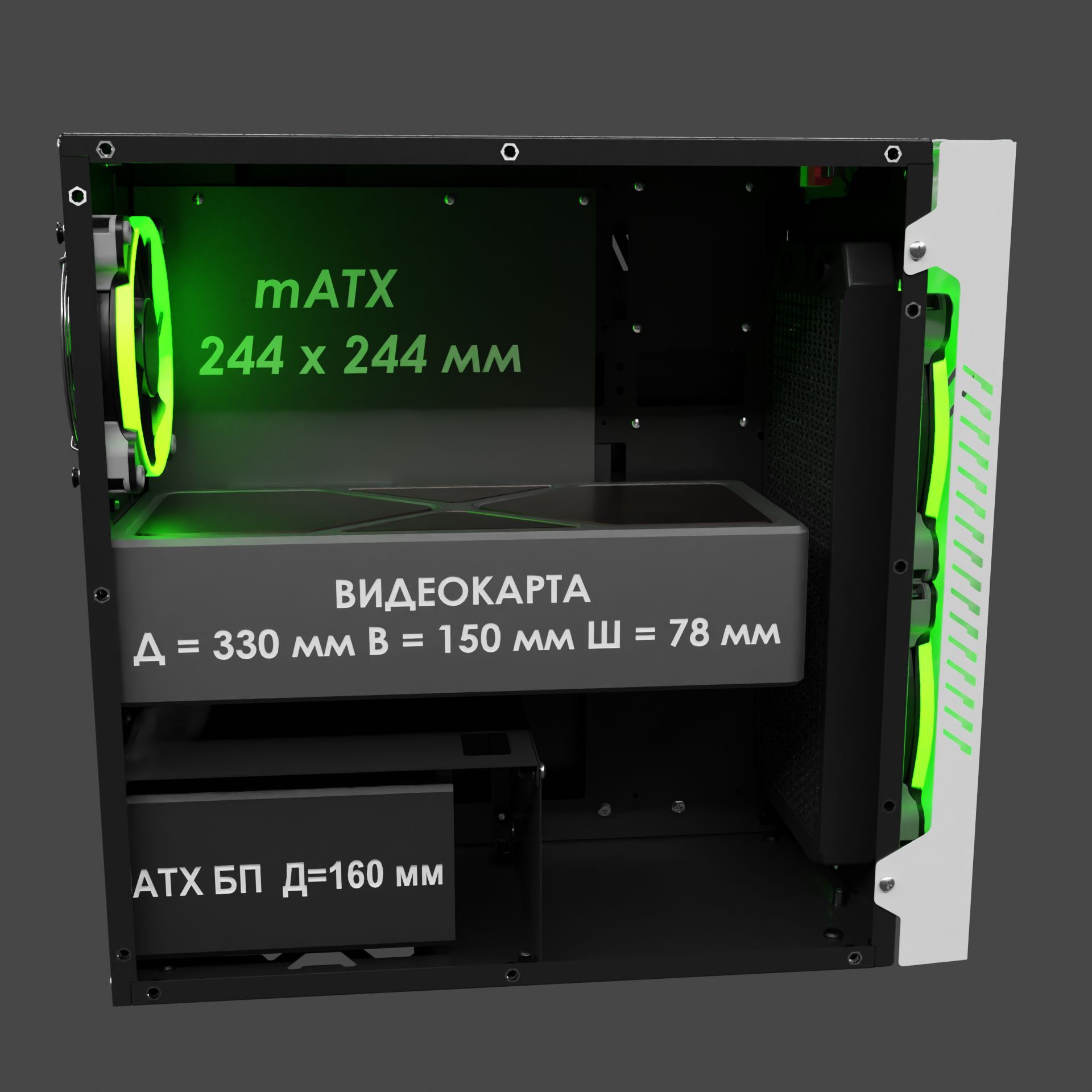 Корпус для ПК, игровой mATX Cryptone-C , черно-белый - купить с ...