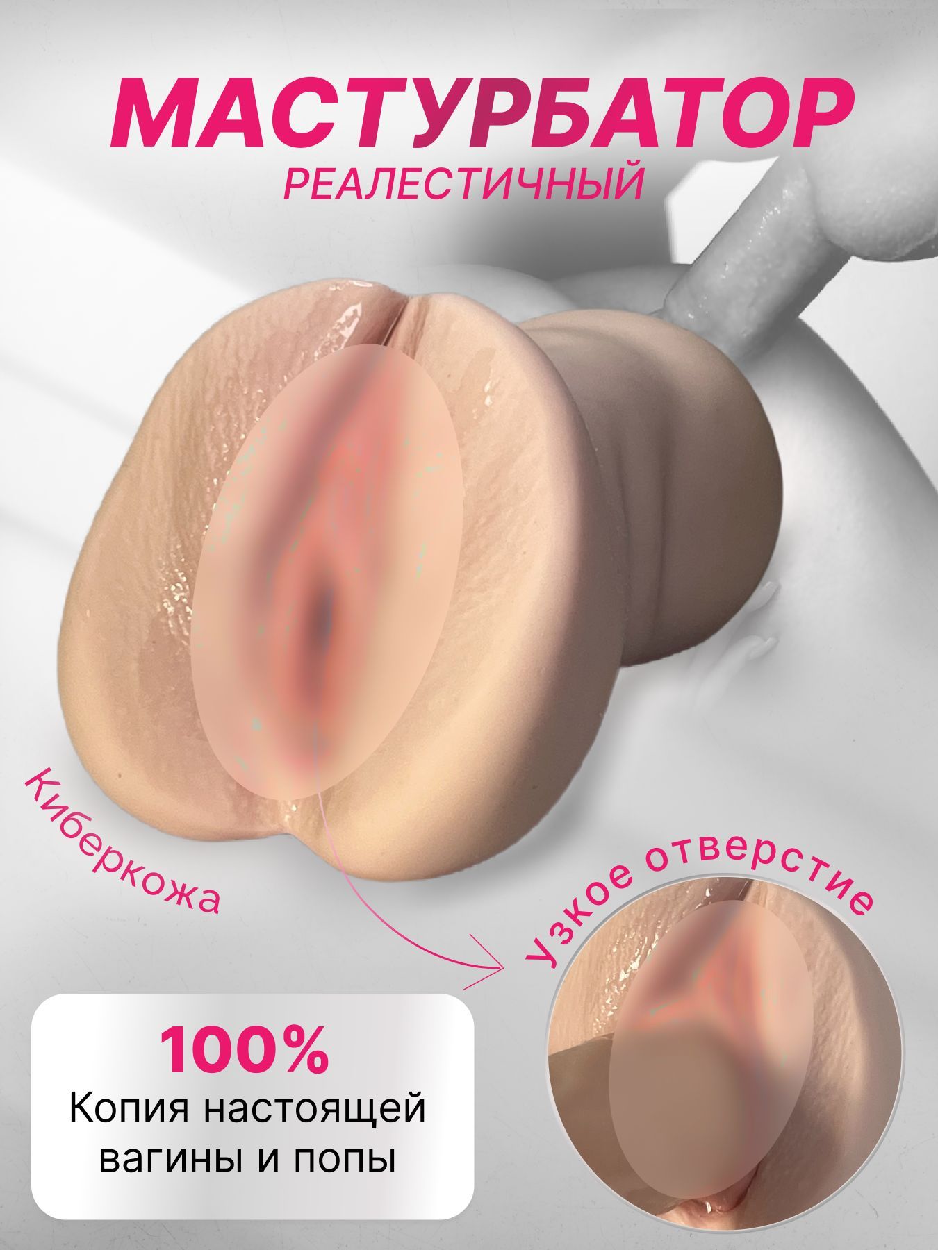 Семіз кемпірлер мен қарттар секс