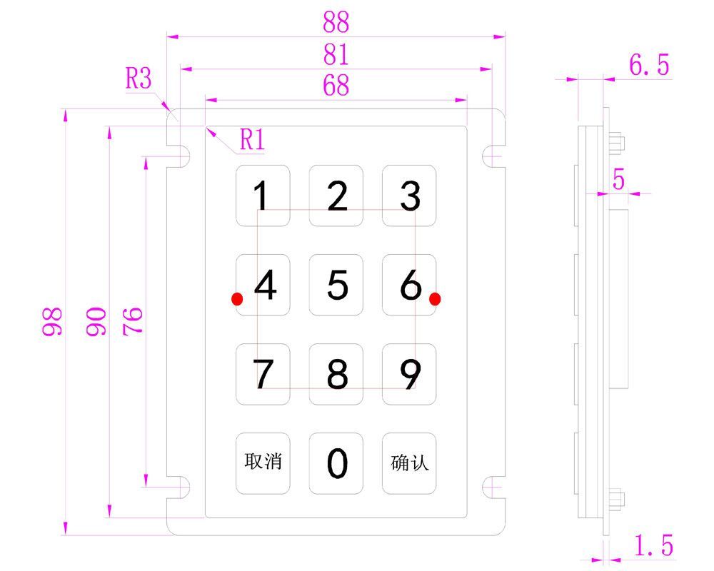 Матрица 3x4 металлическая промышленная клавиатура клавиатура ...