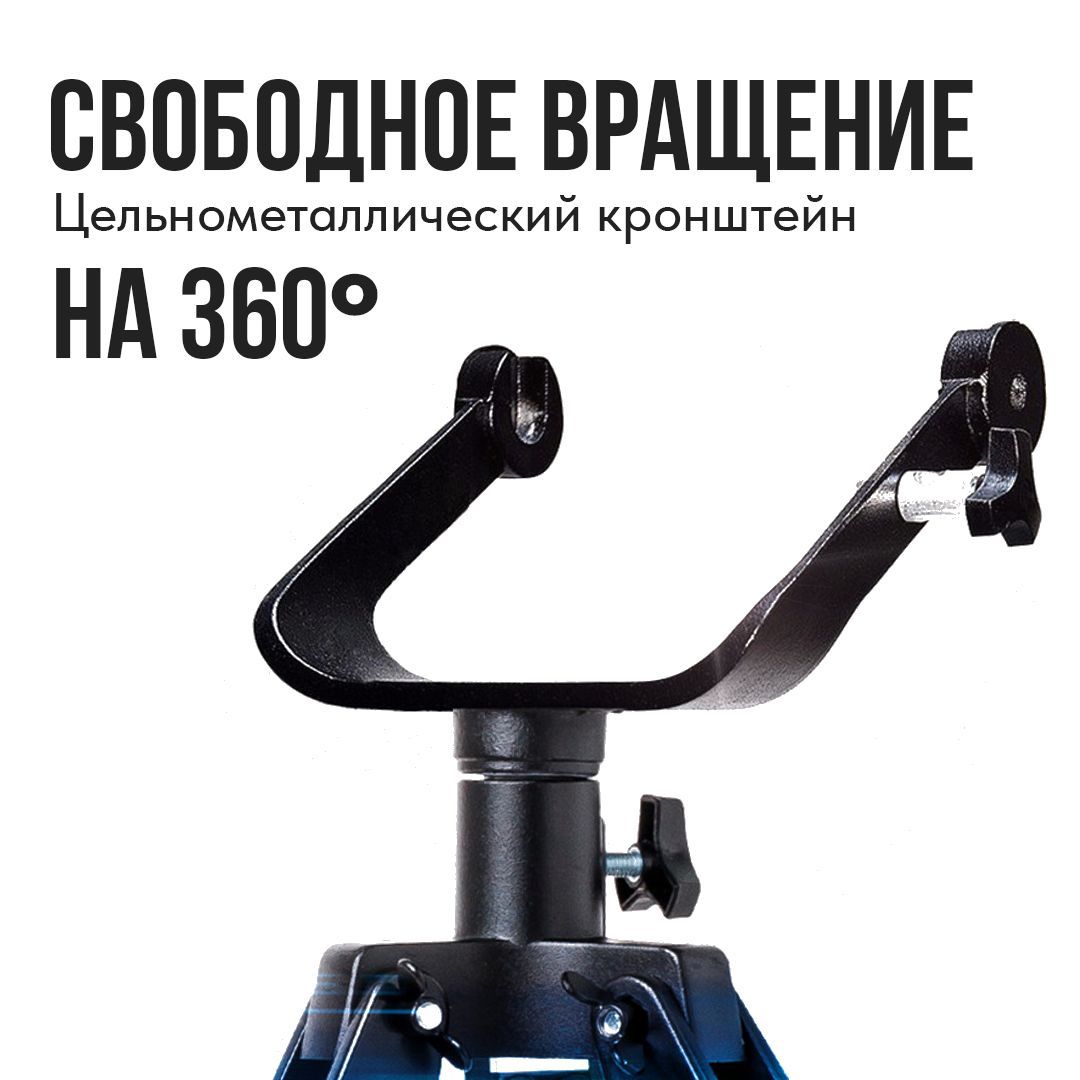 Телескоп модель 70076 Телескоп модель 70076