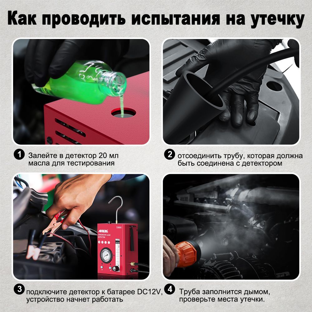 Как избежать утечки бензина с бака автомобиля: 10 полезных советов [Автомобили Auto]