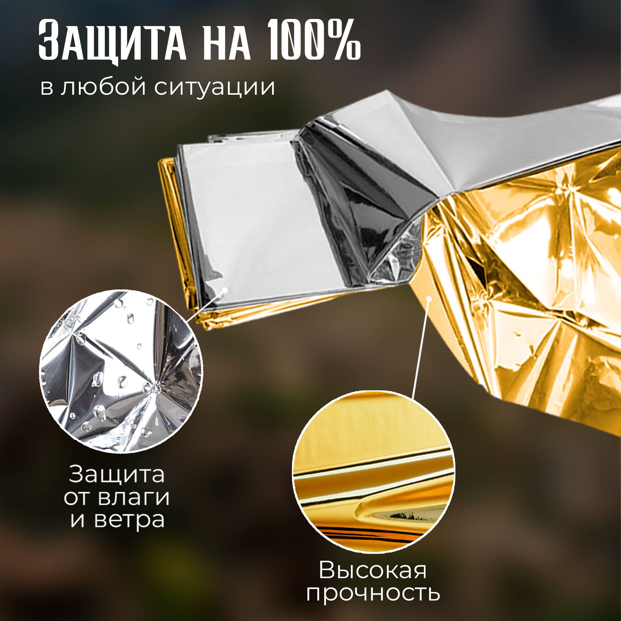 Прочие туристические аксессуары AMFOX AM-TB - купить по низким ценам в ...