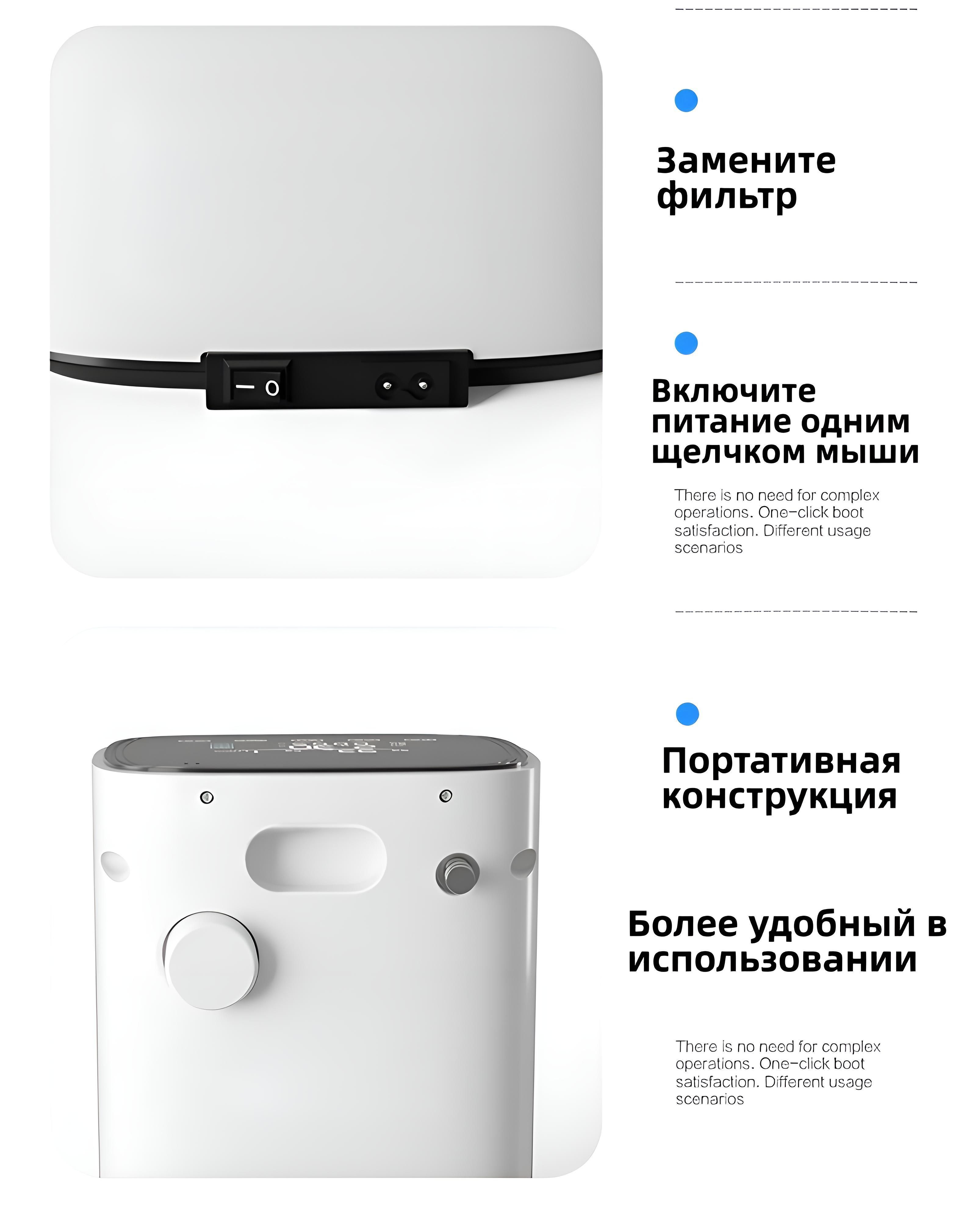 Генератор кислорода + SANTAFELL + 7 литров большого расхода ...