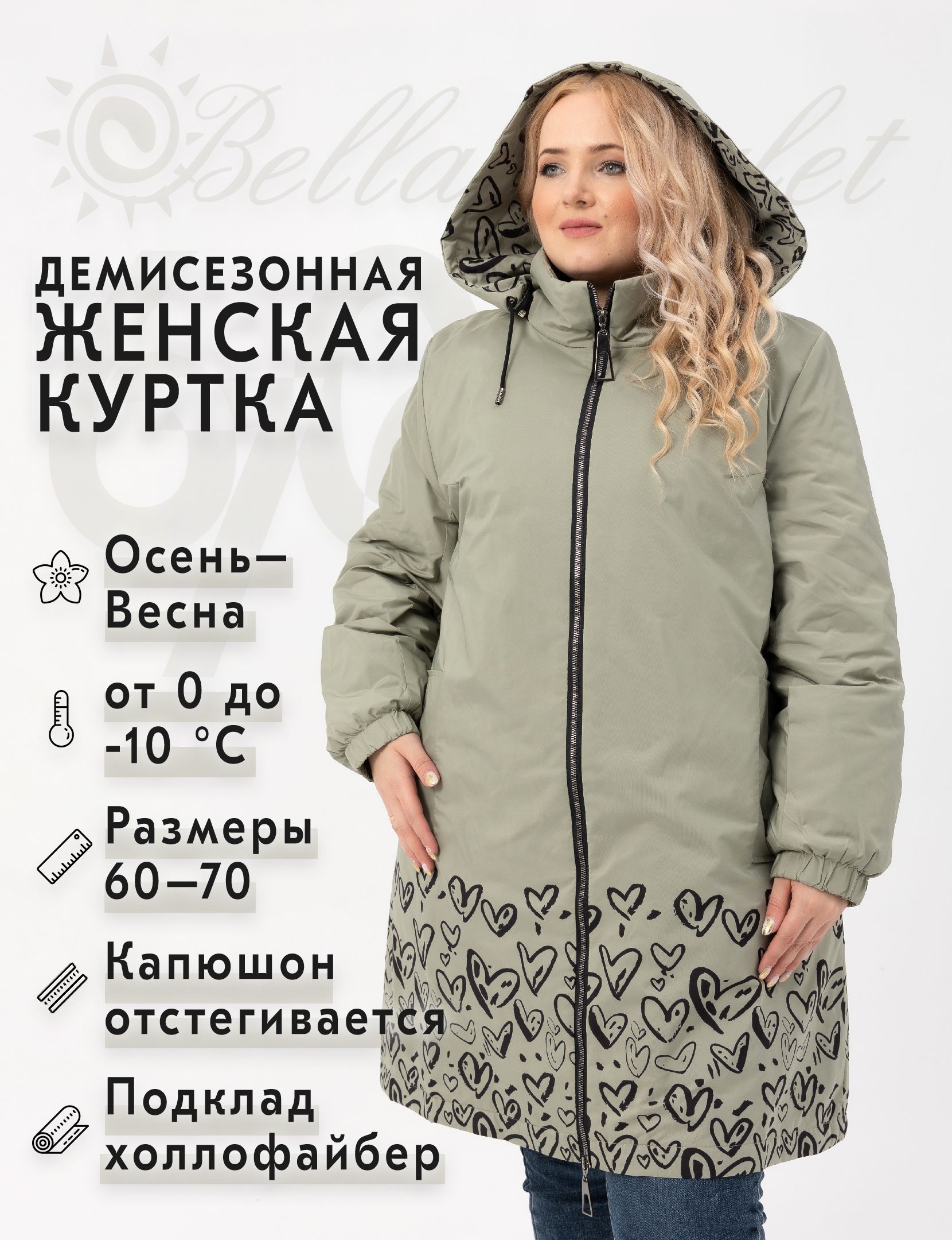 Сексуалды тырналатын порно