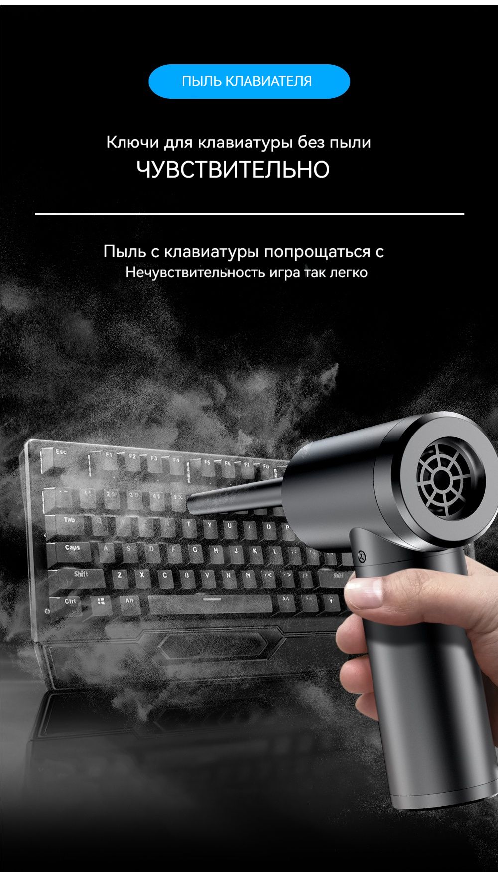 Беспроводной мощный пылеуловитель, автомобильный, бытовой, 120 Вт, 6000 ...