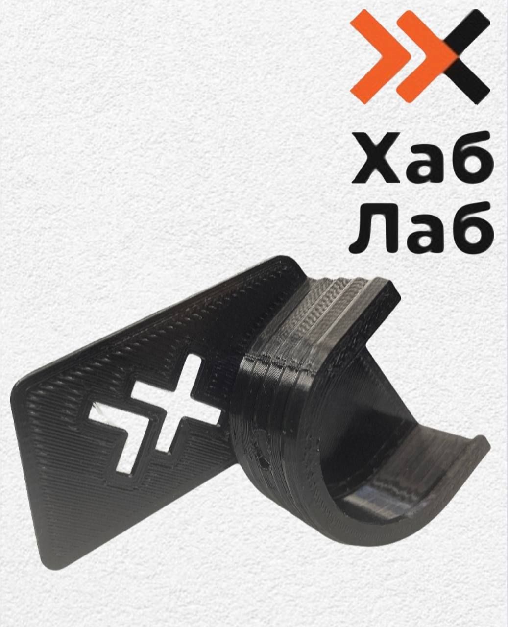 Держатель крышки бензобака Гранта,Калина,Датсун,Lada Granta, Kalina, Datsun, - кронштейн крышки
