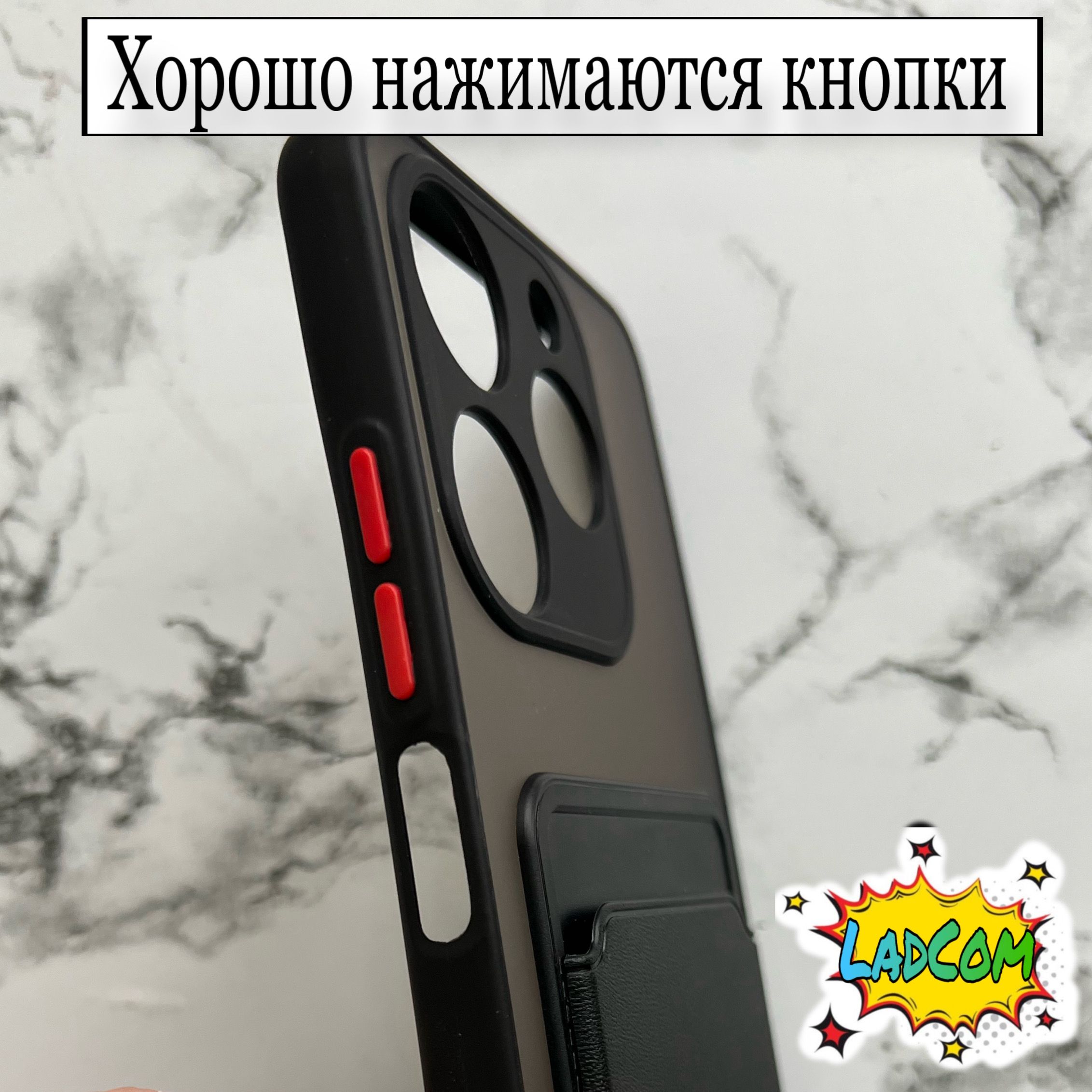 Чехол Tecno Spark 10 Pro, Спарк 10 Про с карманом для карты-BD - купить с  доставкой по выгодным ценам в интернет-магазине OZON (1461941329)