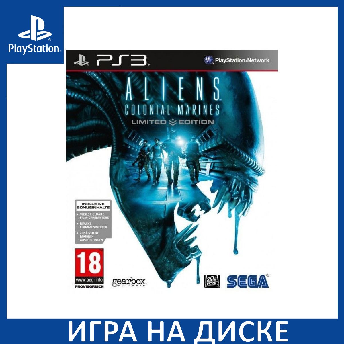 Aliens colonial hot sale marines ps3