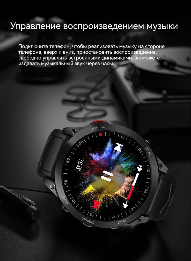 Купить смарт-часы vivisecret GS Fenix 7, экран 1.5