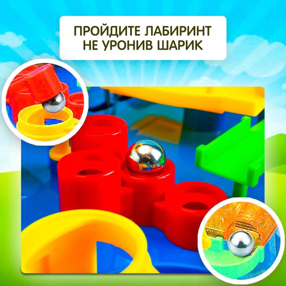 Настольная игра на логику 